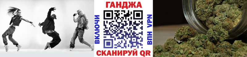 Какие есть наркотики Назарово МАРИХУАНА  Меф мяу мяу  СОЛЬ  ГАШИШ 