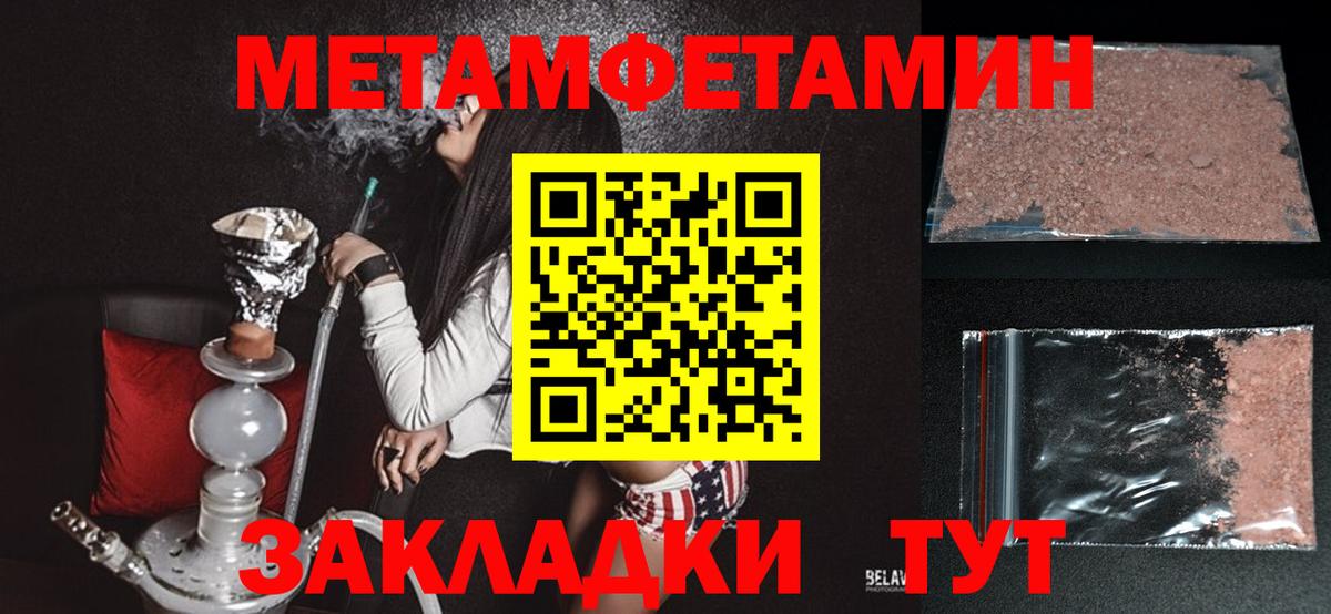 APVP Назарово