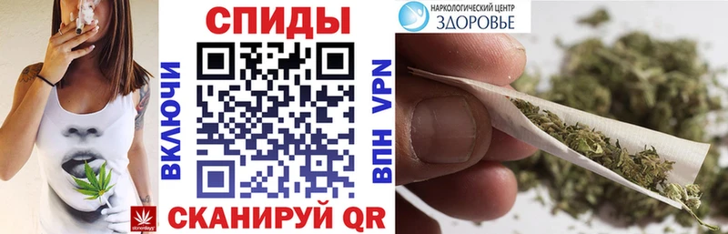 Бутират вода  Назарово 