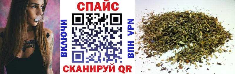 БУТИРАТ бутандиол Назарово