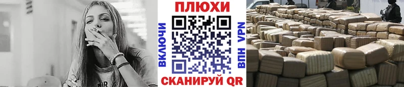 ГАШ ice o lator Назарово