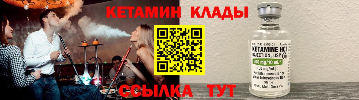 МЕФ Назарово