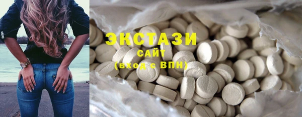 герыч Лиски