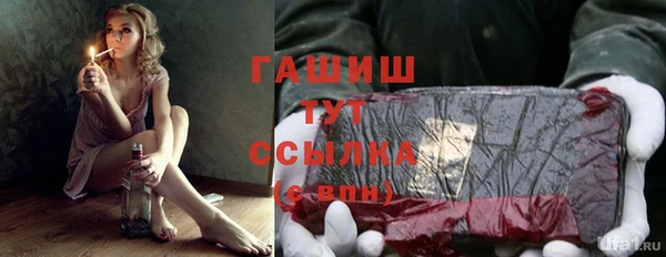 jwh Лихославль