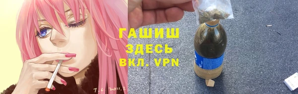 амфетамин Липки