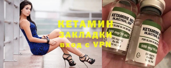 герыч Лиски
