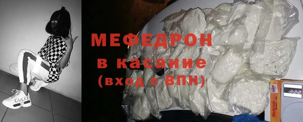 jwh Лихославль