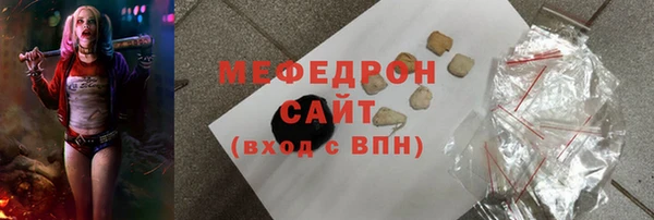 jwh Лихославль