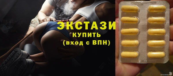 амфетамин Липки