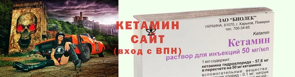 jwh Лихославль
