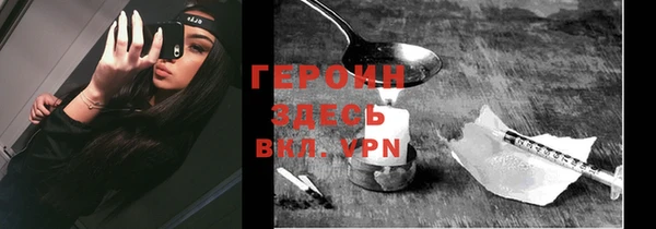 амфетамин Липки