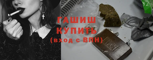 jwh Лихославль