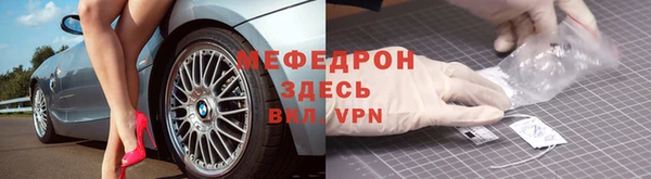 jwh Лихославль