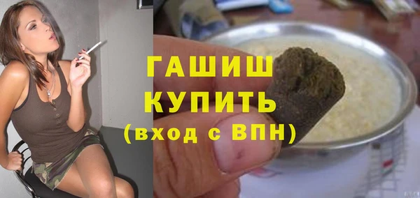 jwh Лихославль