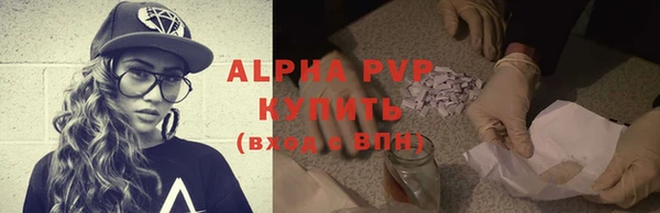 jwh Лихославль