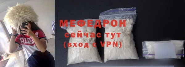 jwh Лихославль