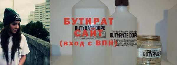 амфетамин Липки