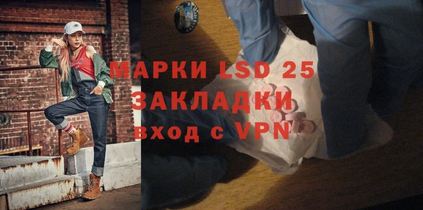 jwh Лихославль
