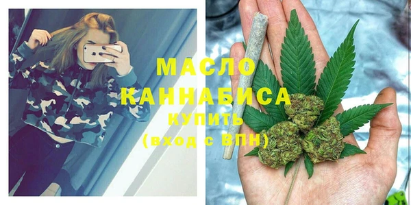 герыч Лиски