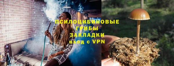 jwh Лихославль