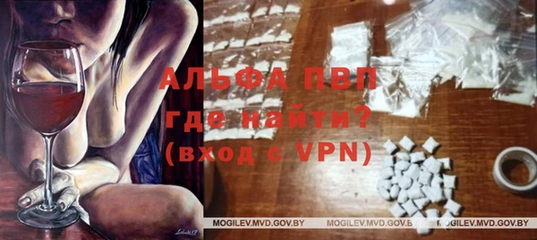 амфетамин Липки