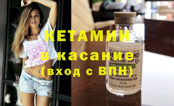 мдпв Ладушкин