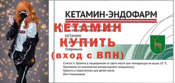 jwh Лихославль