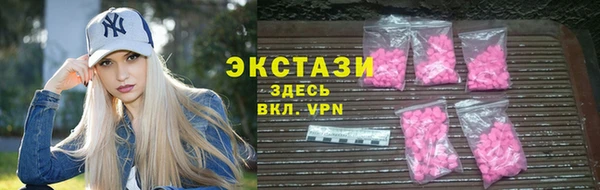 амфетамин Липки