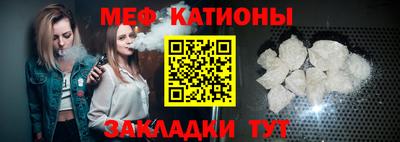 mdma Кинель
