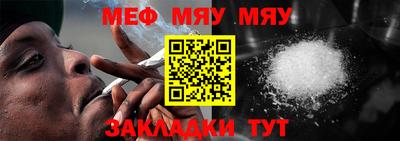 mdma Кинель