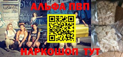 ГАЛЛЮЦИНОГЕННЫЕ ГРИБЫ Аргун