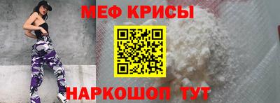 альфа пвп VHQ Кингисепп