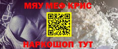 mdma Кинель