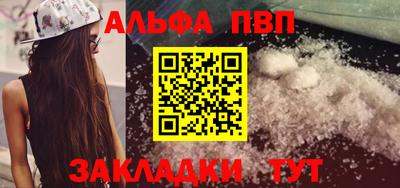 mdma Кинель