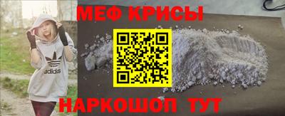 mdma Кимры