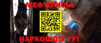 mdma Кинель