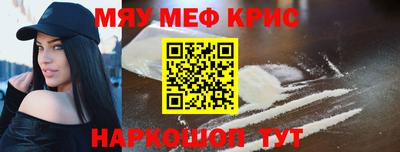 mdma Кинель