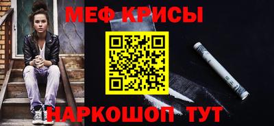 apvp Апшеронск