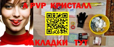 mdma Кинель