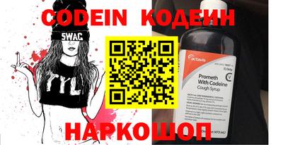 mdma Кинель