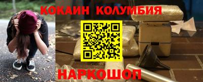 ГАЛЛЮЦИНОГЕННЫЕ ГРИБЫ Аргун