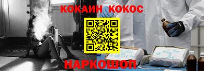 mdma Кинель