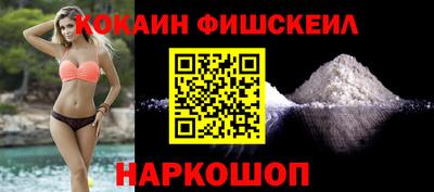 mdma Кинель