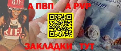 mdma Кинель