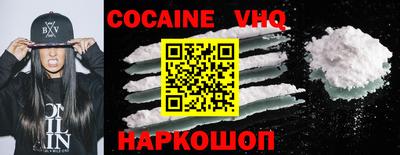 mdma Кинель