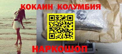 мет Апрелевка