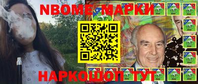 альфа пвп VHQ Кингисепп