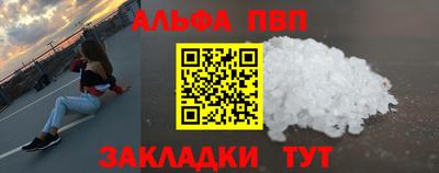 ГАЛЛЮЦИНОГЕННЫЕ ГРИБЫ Аргун