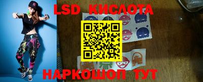 mdma Кимры