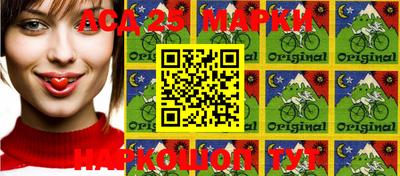 mdma Кимры